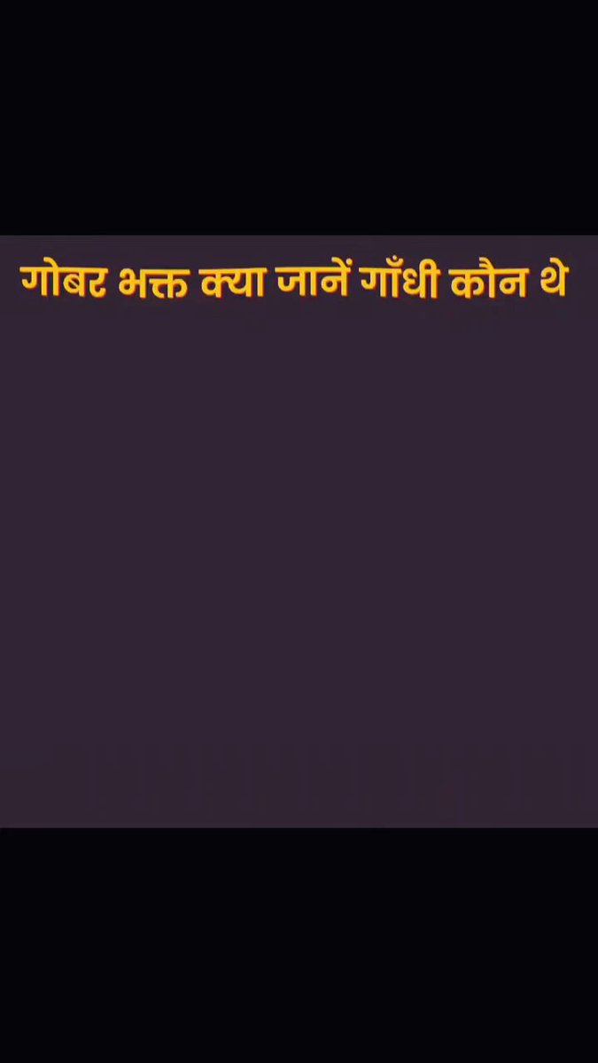 अगले 15 वर्षों में प्रशांत किशोर महात्मा गांधी के सबसे बड़े संरक्षकों में शामिल होने वाले हैं, याद रखना।