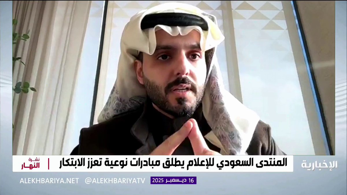 الرئيس التنفيذي لمجموعة PCG بدر آل زيدان: معسكر الابتكار الإعلامي سيخلق بيئة تنافسية في القطاع تمكن المواهب المشاركة من صناعة مشاريع ومنتجات مبتكرة