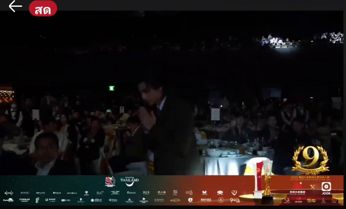 ขอแสดงความยินดีกับ กลัฟ คณาวุฒิ​ ที่ได้รับรางวัล "The Most Popular Thai Star Among Chinese Award - รางวัลดาราไทยที่ได้รับความชื่นชอบจากชาวจีนมากที่สุดแห่งปี" 🎉🎉 GULF​ THHEADLINES AW #PersonOfTheYearAwards2025 #GulfKanawut