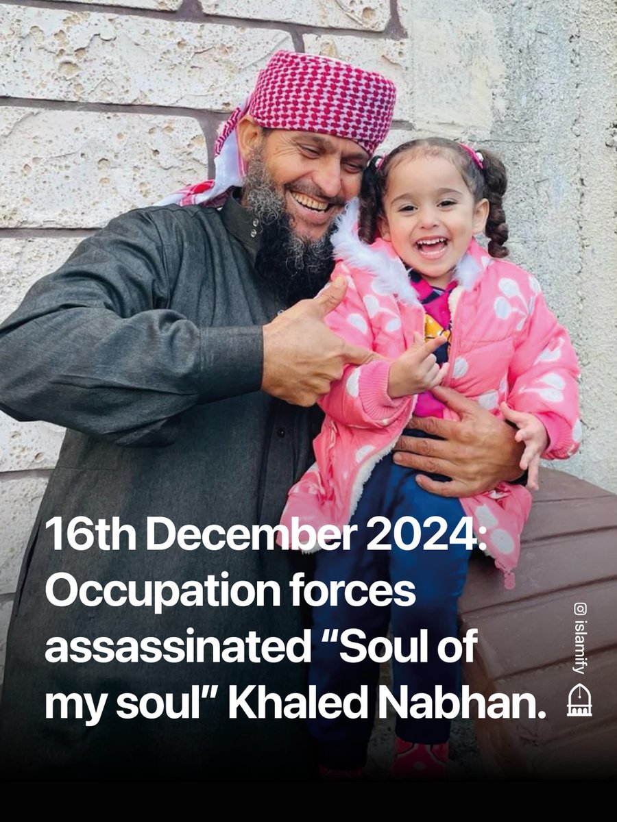 A year ago today, we lost Amo Khaled I pray he is reunited with his granddaughter in heaven, soul of my soul.