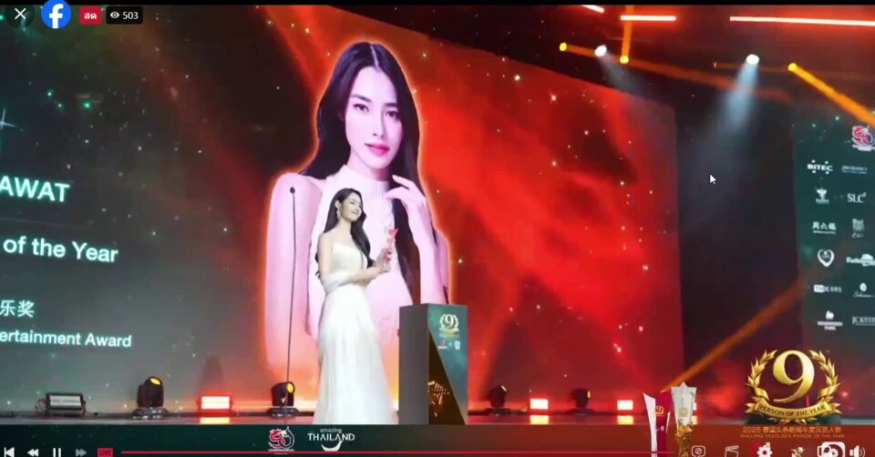 OMG!!😱 ดาราสาวพูด 3 ภาษาเลยอ่ะ ไทย อังกฤษ จีน ไหลลื่นหูมาก ขอแสดงความยินดีด้วยนะคะน้องมิ้นท์ TH Headlines25 X MINTR #MintIsPersonOfTheYrAW25 #มิ้นท์รัญชน์รวี #mintranch