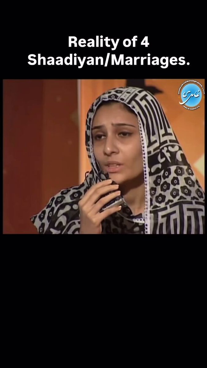 Reality of 4 Shaadiyan/Marriages. Javed Ahmed Ghamidi TG