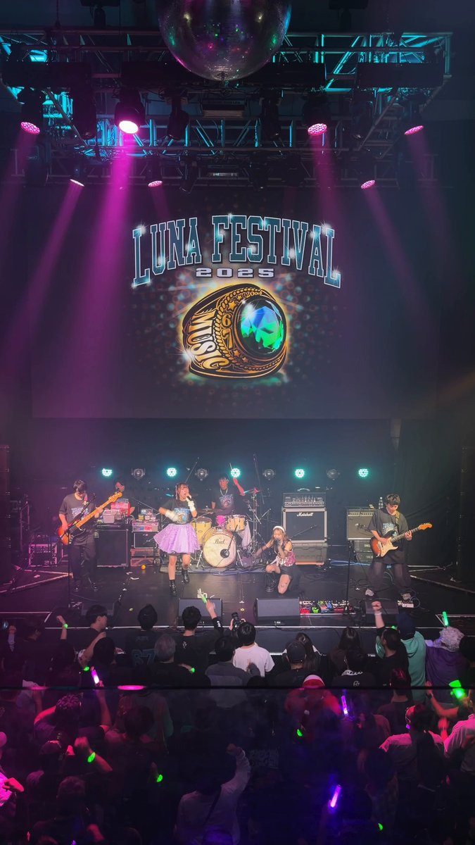 コノウタ キミに届け💫💜💚 . #LunaFESTIVAL2025 #大黒柚姫