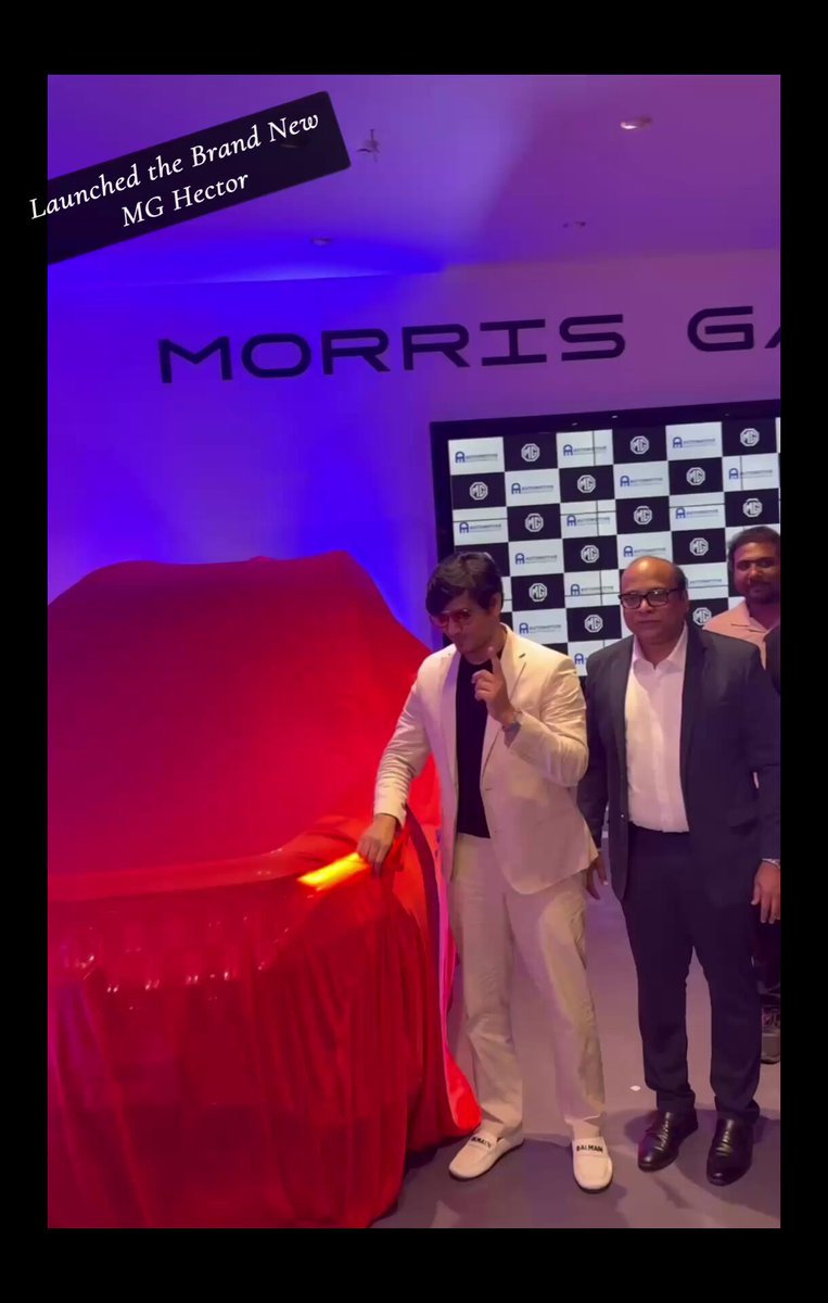 Launched the New MG HECTOR car.. Loved every bit of the car and how Safe , Comfortable and Sporty it is. PPS Motors arranged A fantastic event with the entire Morris Garages India team 👏🏽👏🏽 do come to the showroom and check the cars out ♥️#cars