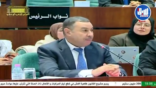 الاحتيال في منحة السفر عبر التنقل برًا إلى #تونس.. وزير الداخلية يكشف تفاصيل مثيرة عن تورط وكالات سفر وسماسرة.