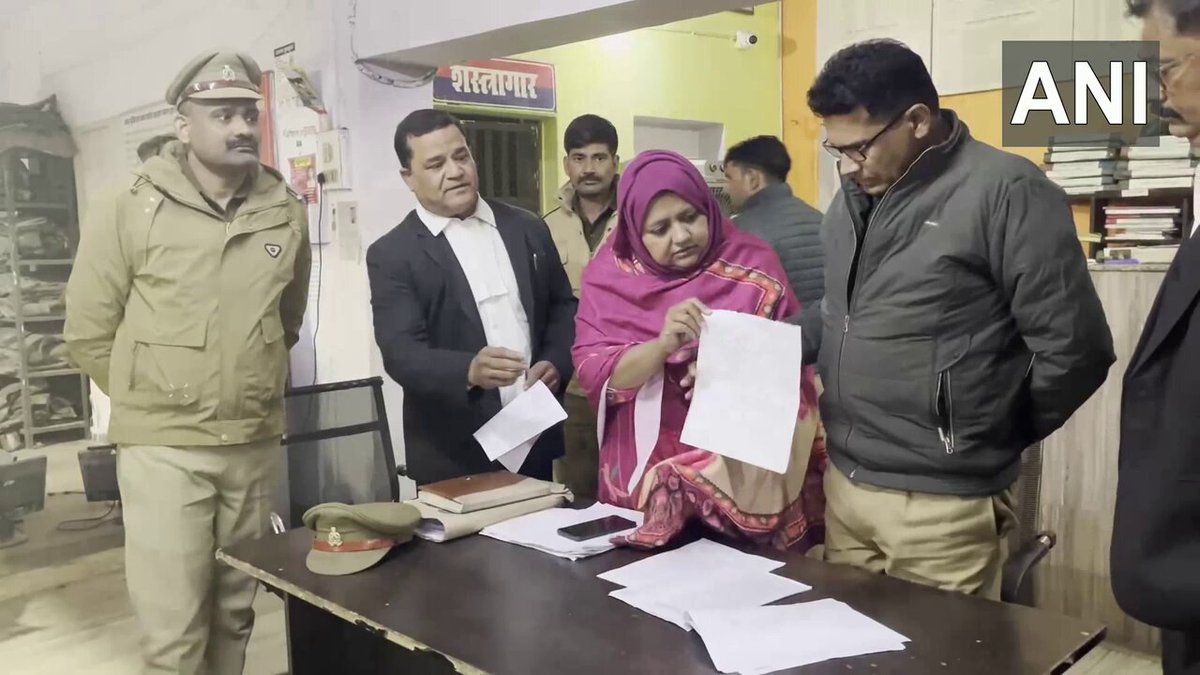 #WATCH | Lucknow: SP leader Sumaiya Rana has logged a complaint with the Kaiserbagh police against Bihar CM Nitish Kumar.
