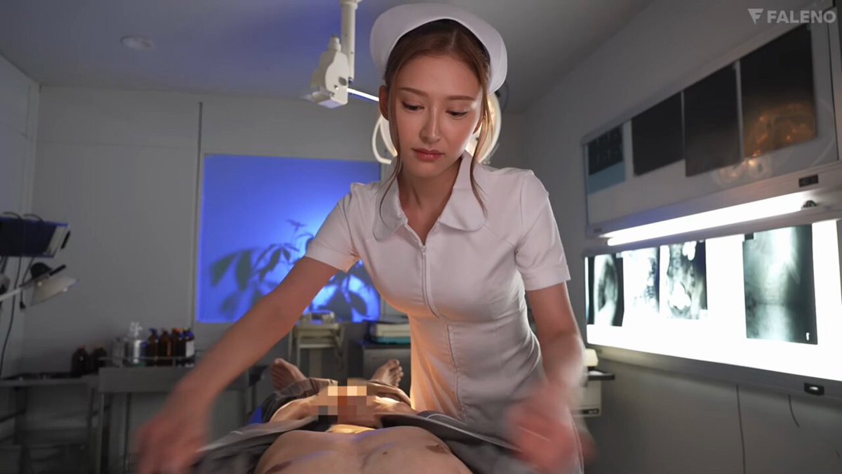 หนังเอวี พยาบาลสาวสวยบำบัดควยคนไข้ FNS-063 วาร์ปดูฟรี 👉 #หนังโป๊ดูฟรี #avญี่ปุ่น #หนังโป๊ฟรี #หนังเอวีเจแปน #หนังโป๊ออนไลน์ #เย็ดสดแตกใน #เอวีญี่ปุ่น #jav #ดาราavน่ารัก #เย็ดหี #สาวนมใหญ่