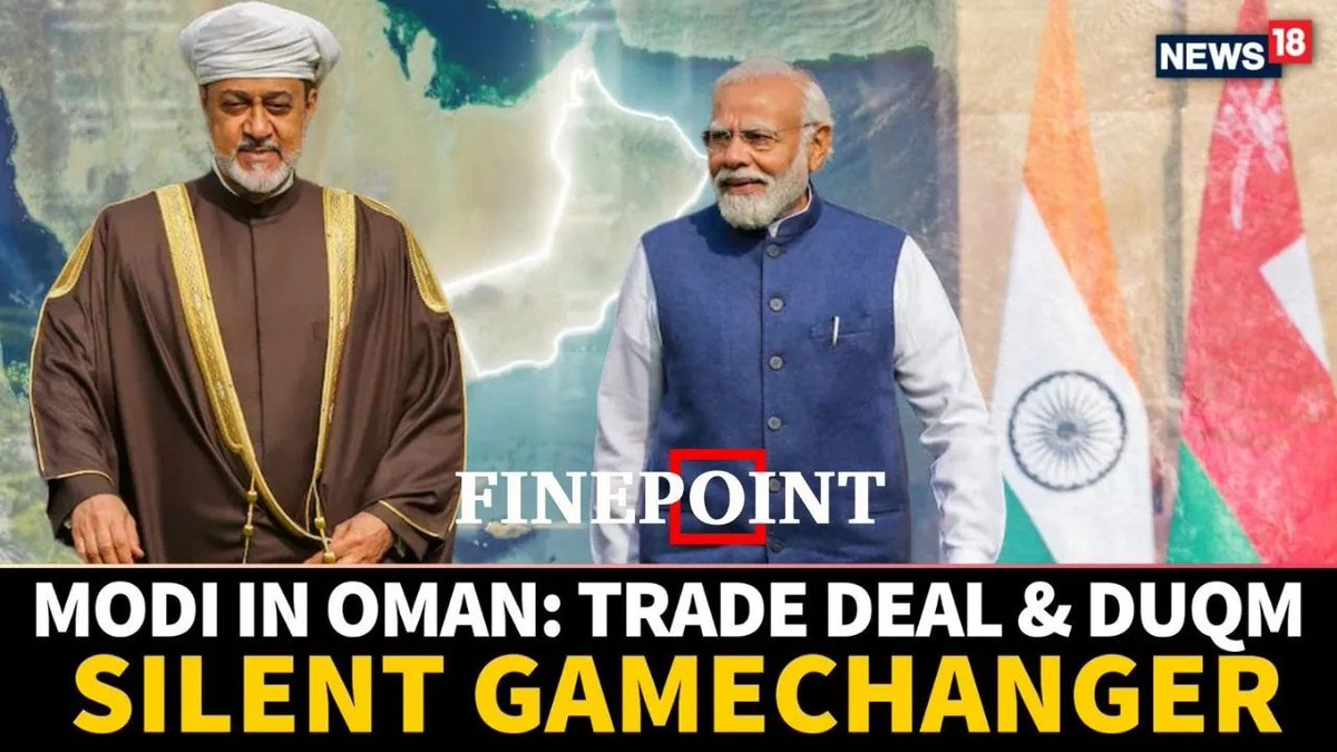 On PM Modi’s upcoming Oman tour.