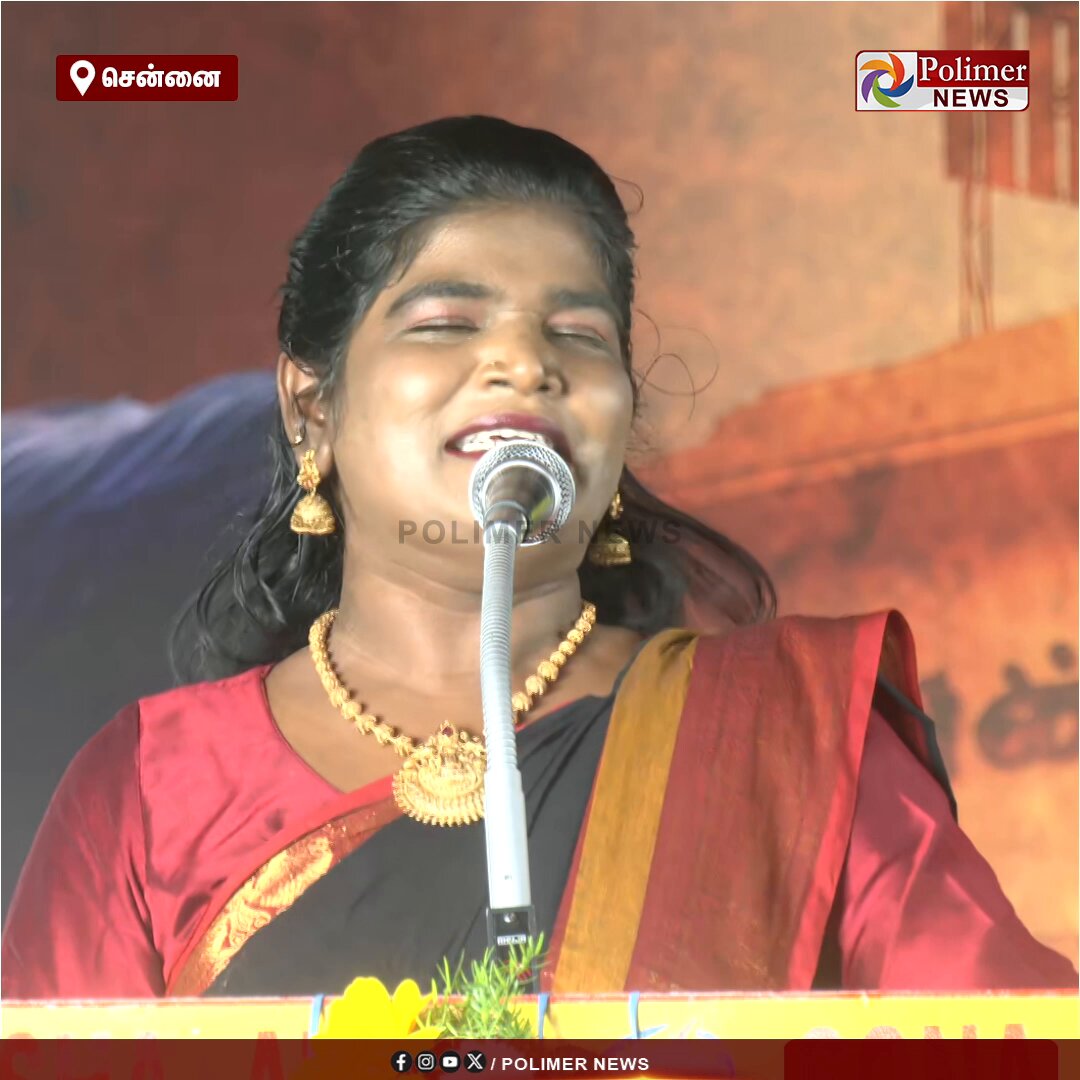 யாருக்கு எந்த பிரச்சனை என்றாலும் முதலில் சக நண்பனாக வந்து நிற்கிறார் துணை முதல்வர் உதயநிதி..! தி.மு.க. மேடையில் அறந்தாங்கி நிஷா பேச்சு #Chennai | #DMK | #DeputyCM | #UdhayanidhiStalin | #AranthangiNisha