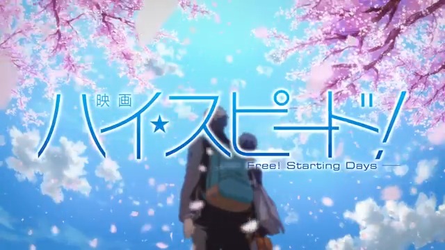 / 映画ハイ☆スピード! 10周年記念上映 絶賛上映中🐬 \ 当時のロングPVをご紹介🎬 ▼上映劇場の詳細はこちら #映画ハイスピ10周年