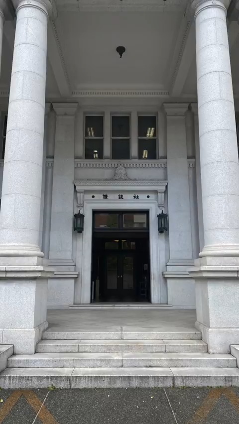 12月17日は講談社の創立記念日です。 本日、創業117年目を迎えることができました。ありがとうございます。 講談社が世界に届けてきた、さまざまな物語の１ページ目。 ページをめくるたびに、新しい物語が始まるように、だれかの心を動かす「最初の１ページ」を、これからもつくり続けていきます。 #講談社の日
