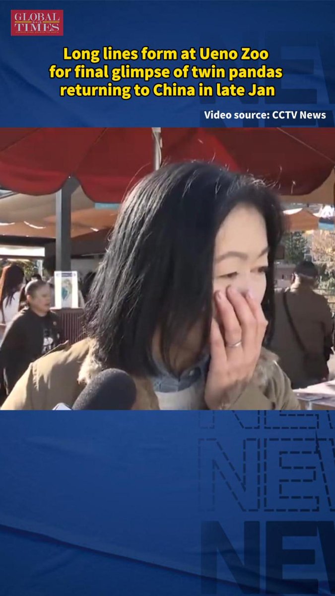 A day after news broke that the twin pandas Xiao Xiao and Lei Lei at Ueno Zoo would return to China at the end of January, potentially resulting in a "panda-less" situation in Japan for the first time in about 50 years, thousands of Japanese fans flocked to the zoo on Tuesday to catch a final glimpse, with many bidding the twins a tearful farewell. Panda fans are worried if or when they get to see new pandas in Japan as Japan's relations with China sunk following Japanese Prime Minister Sanae Takaichi’s highly inappropriate Taiwan-related claims, local media reported.