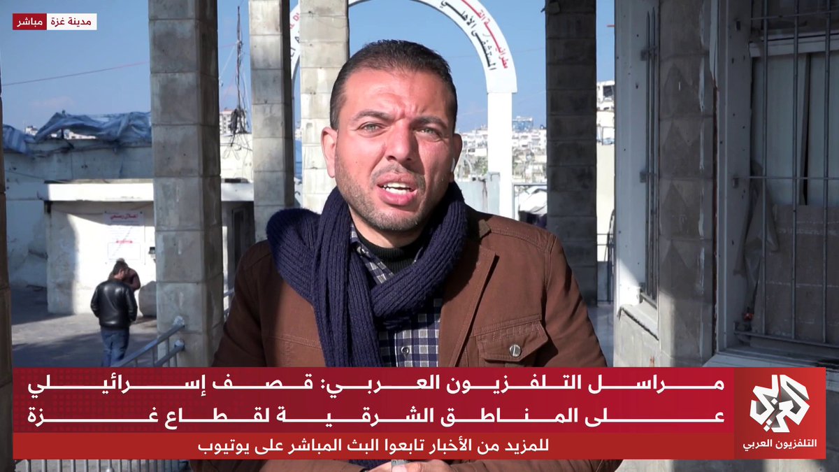 مياه ملوثة وتصريف صحي يفاقمان معاناة النازحين في غزة جراء انهيار البنية التحتية.. مراسل التلفزيون العربي يرصد الأوضاع الإنسانية في القطاع عاصم النبيه Asem Alnabih