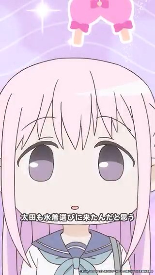 ╭━━━━━━━━━━━━━━━╮ 太田も水着選びに来たんだと思う ╰━━━v━━━━━━━━━━━╯ 第11話の切り抜き動画を公開🌸 #柏田さんと太田君 はTOKYO MXにて 毎週土曜21時より放送中📺✨ 各配信サービスでも好評配信中🌸 ▼放送・配信情報はこちら