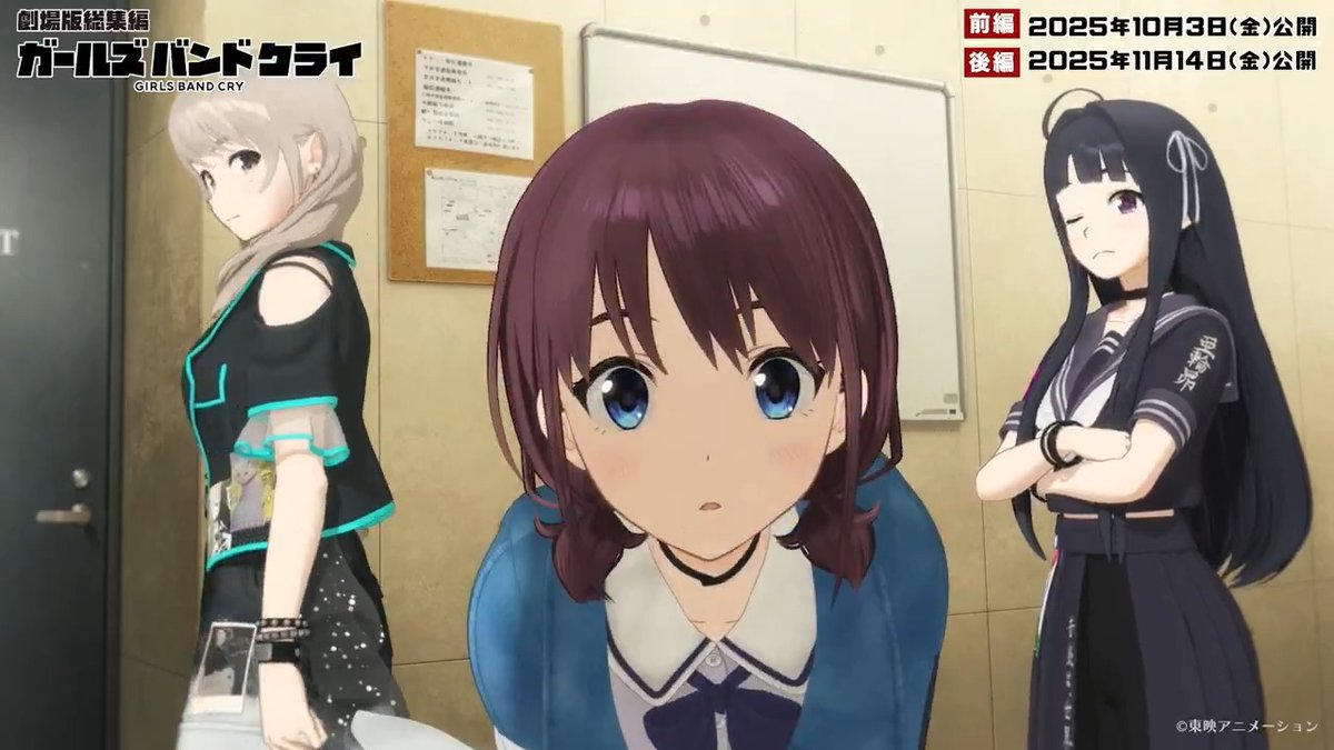 「言えば意地張るって知ってるからだよ」 #ガルクラ #ガルクラ総集編