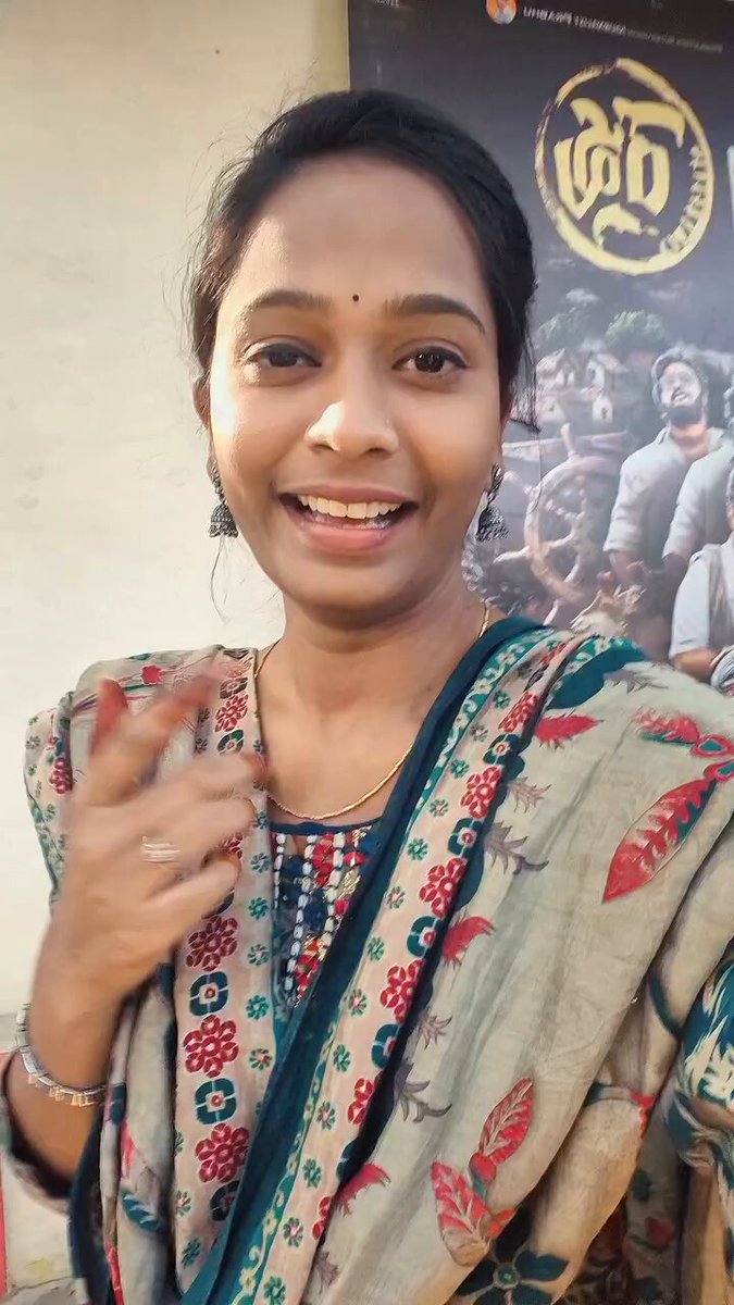 ఆ భూమి లేపేసింది కాంగ్రెస్ పార్టీ నాయకుడు గొట్టిముక్కల బాబురావు అంట చూస్కో తల్లి చూస్కో