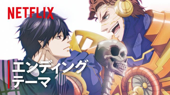 『終末のワルキューレⅢ』 エンディング主題歌 「Last breath, Last record」を映像とともにお届け♪ 「自分史上もっとも激しい一曲」 そう語るのは歌唱・作詞を担当した声優の早見沙織。 演技だけでなく、その歌唱力も高く評価されている彼女が『終末のワルキューレ』の世界観から紡いだ歌詞にも注目。 #終末のワルキューレ #RecordofRagnarokS3
