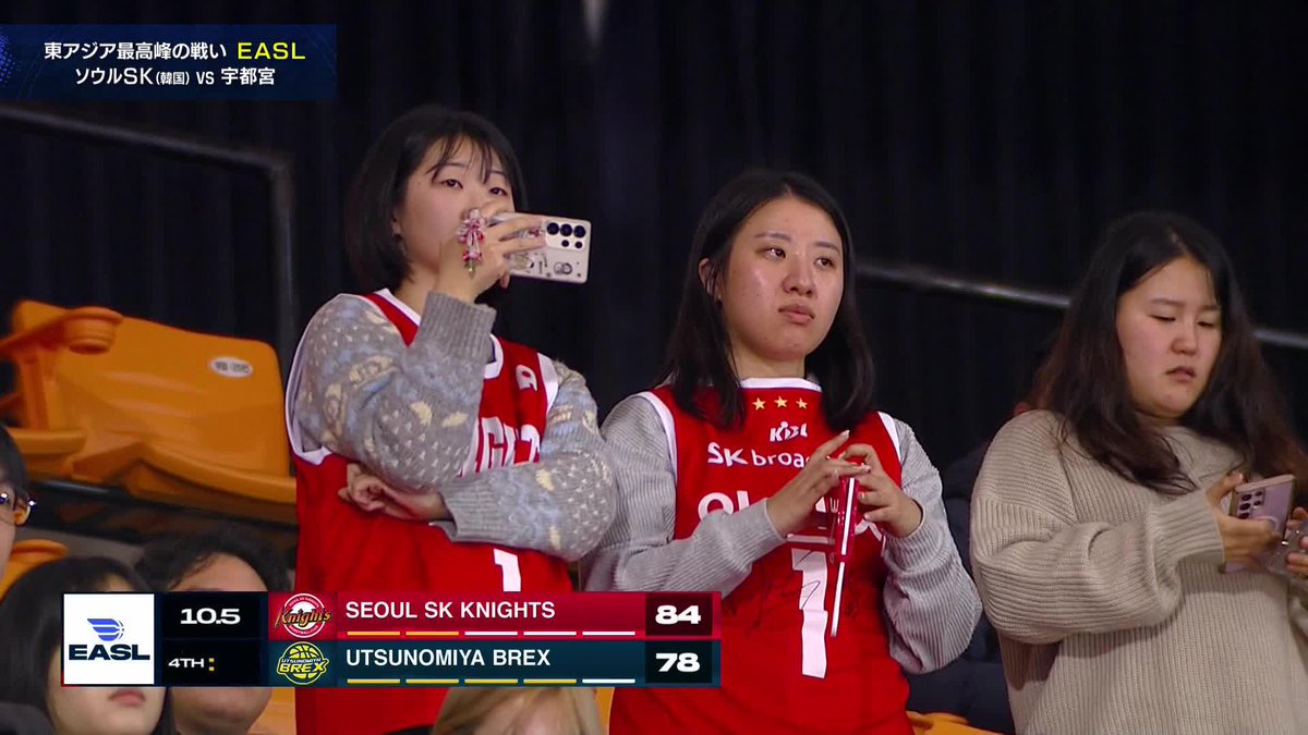 【EASL】 12/17(水) 試合終了 ブレックス 78 - 84 ソウルSK #18 鵤の3Pシュート、#6 比江島のアシストから#42 フォトゥが得点。 さらに##42 フォトゥと10 竹内が3Pシュート、#42 フォトゥがインサイドで連続得点して追い上げる。 #25 ニュービルの連続3Pシュートで追い上げるも及ばず、78-84で敗戦。 本日も最後までありがとうございました。 ▼U-NEXTでEASL独占生配信 #Transcend #BREX