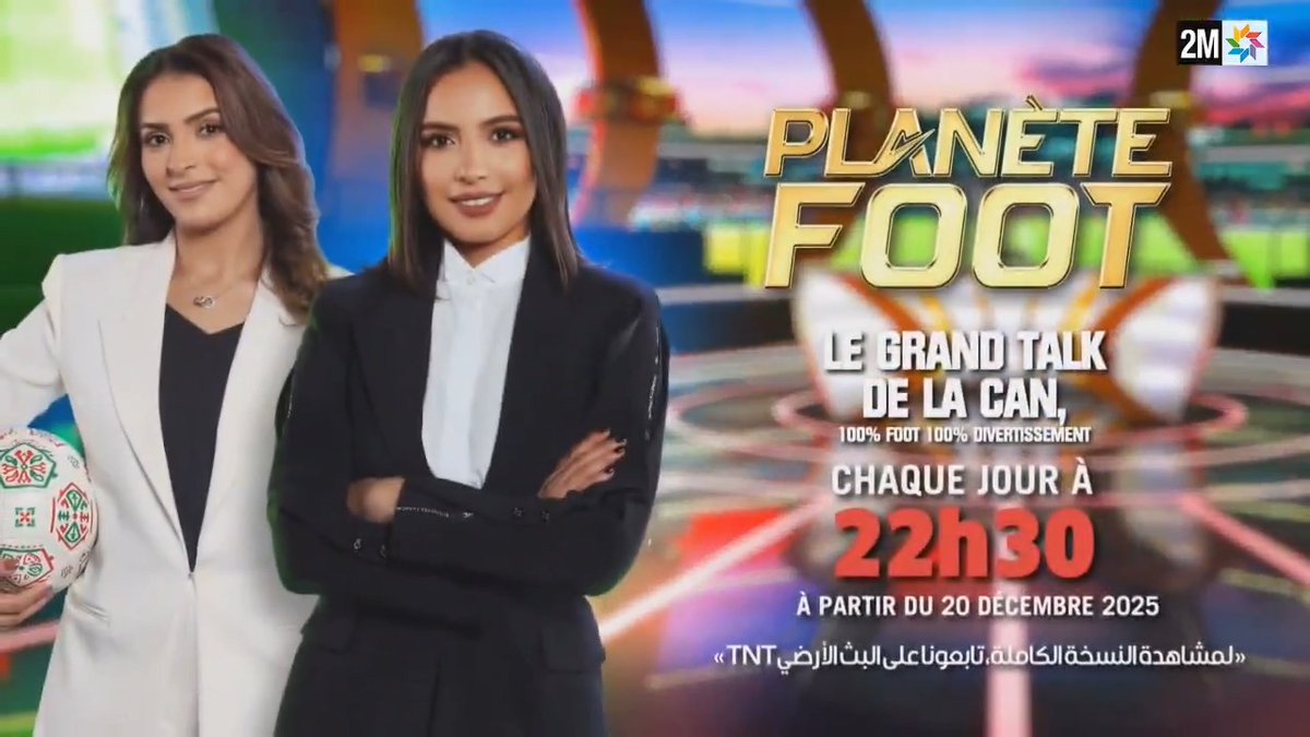 🇲🇦 Le dispositif de la CAN sur 2M.ma va être incroyable et inédit au Maroc ! Avec des consultants XXL 🇸🇳 Diouf 🇨🇲 Song 🇲🇦Hermach &amp; Fouhami Et les SURPRISES 👀👀 Des interviews exclusives qu’on prépare… J’en dis pas plus🤫 J-4 ⏳🏆