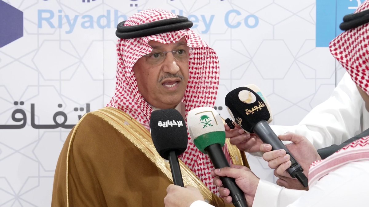 وزير التعليم يوسف البنيان: اتفاقية جامعة الملك سعود مع "شركة الدرعية" تاريخية تمتد لأكثر من 70 عاما بمشاريع نوعية وتحسينات تعزز البيئة الأكاديمية