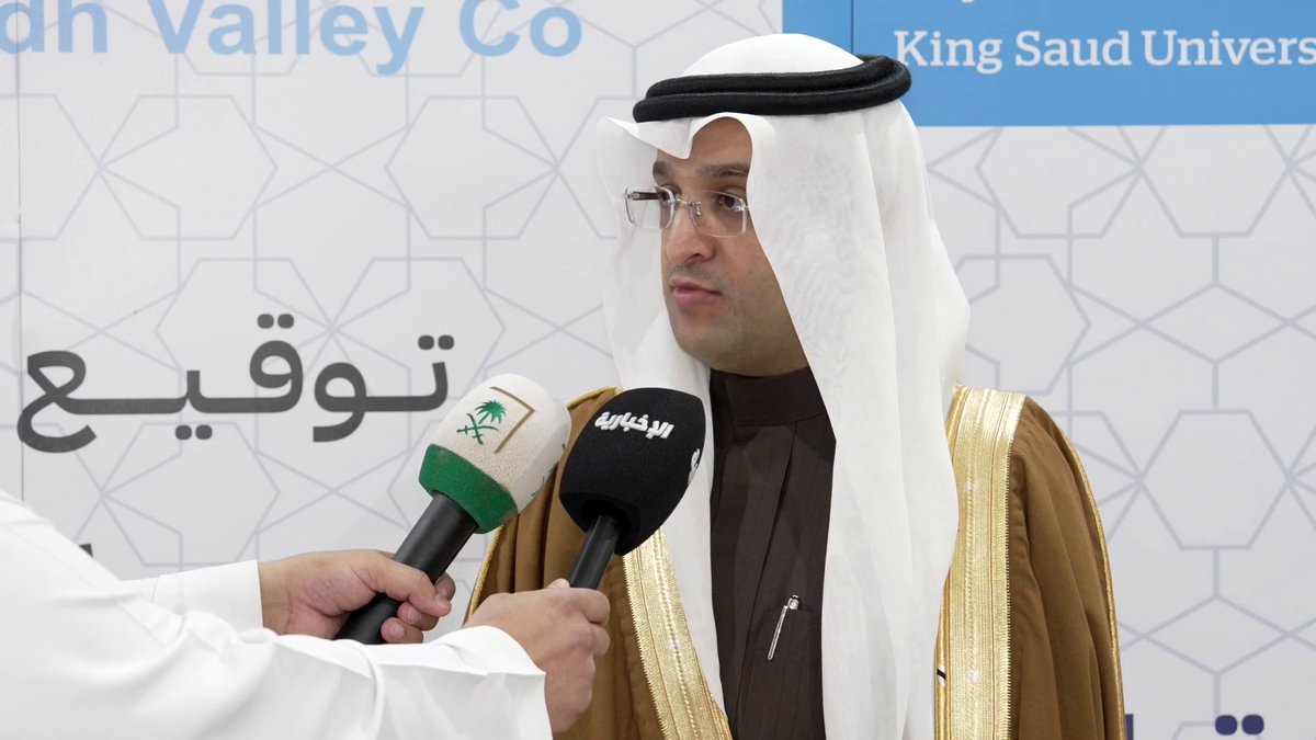 د. أحمد الخبتي المستشار القانوني بجامعة الملك سعود: اتفاقية شراكة استراتيجية مع "شركة الدرعية" لتكون المدينة الجامعية ضمن مشروع وطني كبير