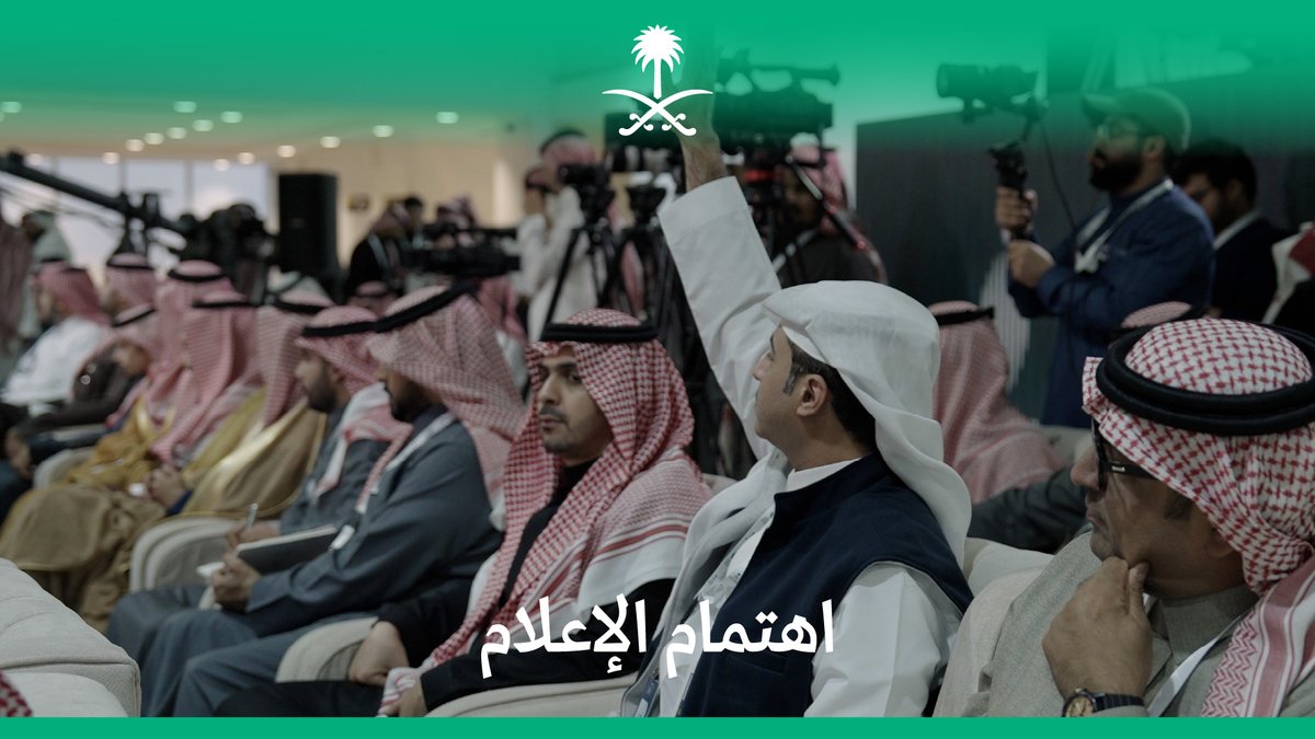 الأسئلة أعمق، الصورة أوضح، الإجابات شفافة؛ خلال المؤتمر الصحفي الحكومي، مستجدات القطاع الصناعي محل اهتمام وسائل الإعلام.