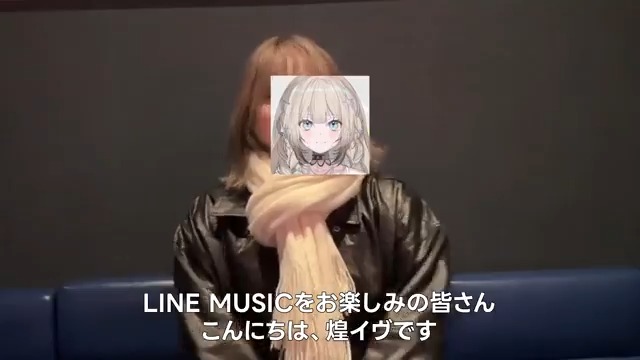 #煌イヴ、2ndSG 「Milky Snow」が配信開始❄️ 冬の暖かかった思い出や 何気ない日常が浮かんでくる楽曲☕ 記念に【サイン入りポスター】が 当たるキャンペーンも実施中✨ 続きはスレッドから👇🏻 #My推し_煌イヴ 煌イヴ🌟💚