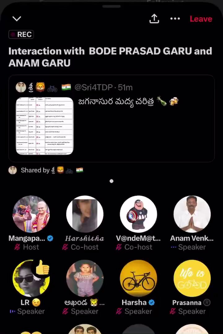 LR Blasted Your Whole eco system in 2 mins 2 mins 3 sec silence