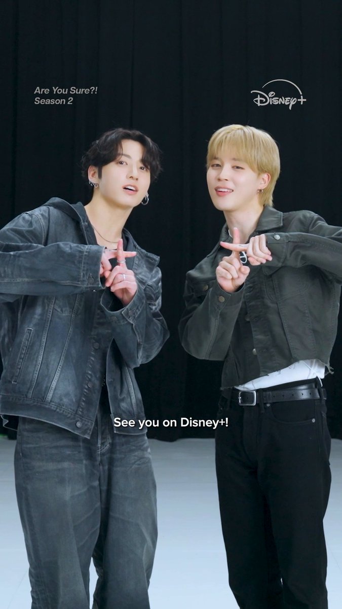 Really… are Jimin &amp; Jung Kook sure? 🤔 Find out in Season 2 of #AreYouSure?!, now available on #DisneyPlusPH