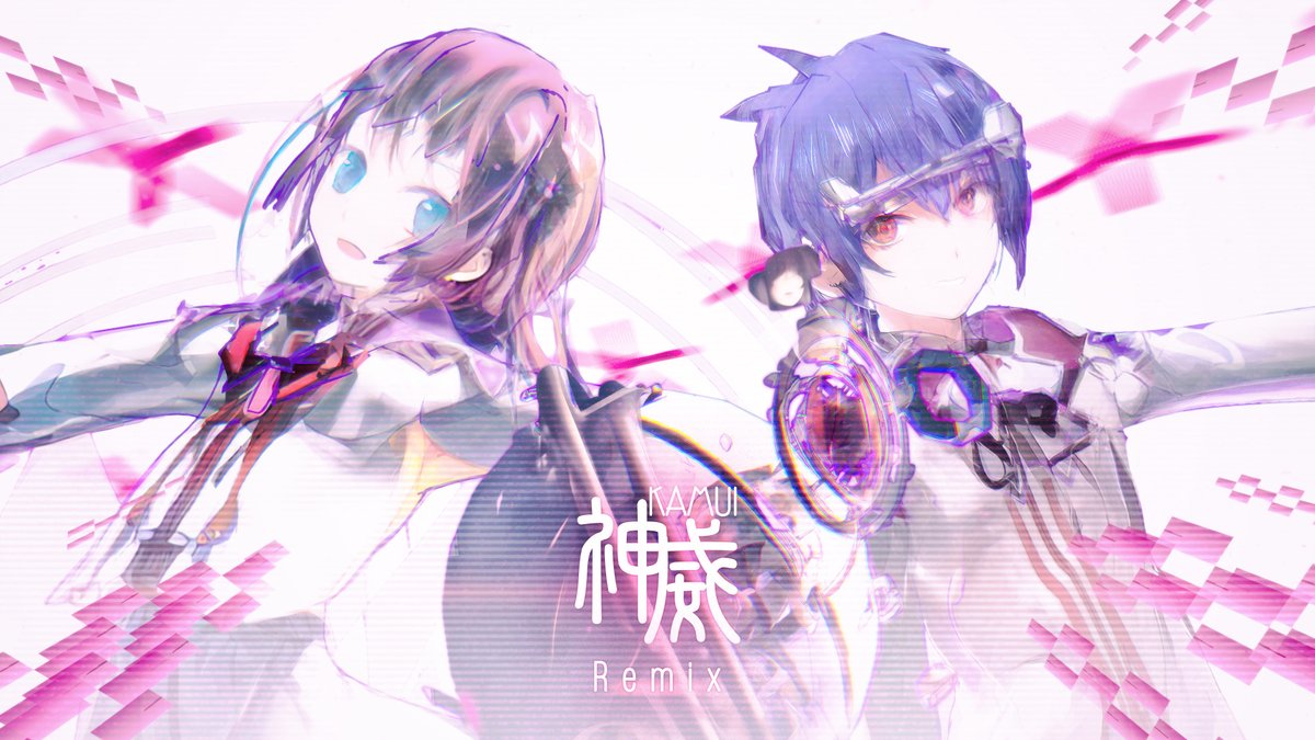 ⚙️New Song Released⚙️ ㅤㅤㅤ"𝐴𝑟𝑡𝑖𝑓𝑎𝑐𝑡" ㅤㅤㅤㅤ神 威 𝙿𝙻𝙰𝚃𝚒𝙽𝙰 :: 𝙻𝙰𝙱 𝚁𝚎𝚖𝚒𝚡