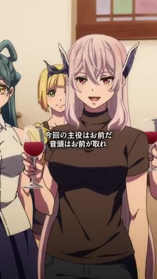 ／ TVアニメ『魔都精兵のスレイブ2』 2026年放送開始⛓️ ＼ 1期11話からショート動画を公開🥂 おかえり、優希 #まとスレ #魔都精兵のスレイブ 公式HP🔻