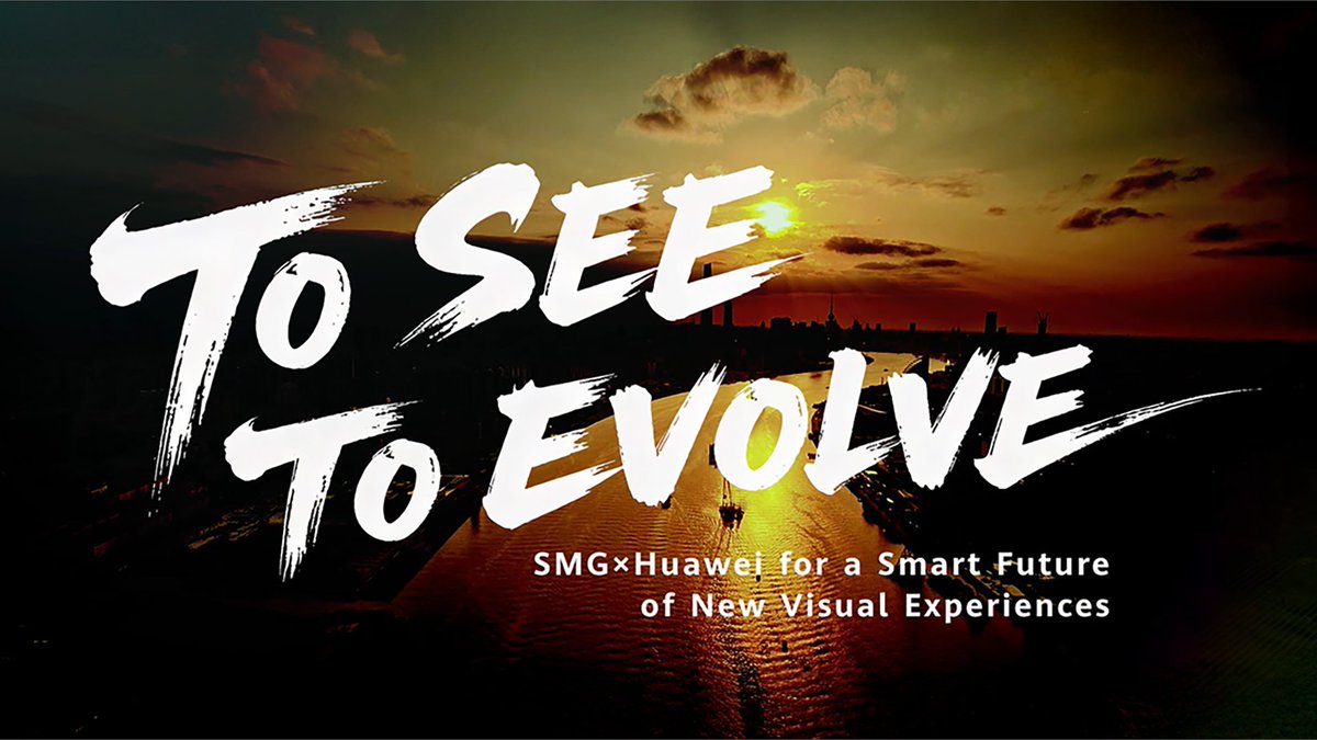Shanghai Media Group (SMG) and Huawei are reshaping media with Smart UHD. Together, they're building an ultra-high-definition (UHD) foundation for faster content, richer creativity, and immersive experiences for audiences everywhere.