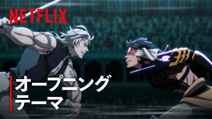 『終末のワルキューレⅢ』のオープニング映像を公開。 その衝撃は、まさに神話級💥🥊 主題歌を担当するのは、日本が誇るレジェンドロックバンド GLAY。 神と人類との一対一<タイマン>、その激しさを音と映像で感じよう。 #終末のワルキューレ #RecordofRagnarokS3
