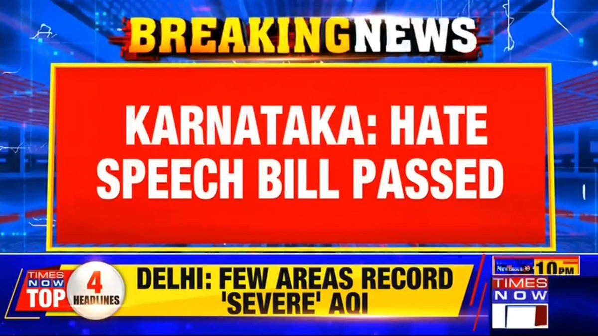 Congratulations Hindus of Karnataka - you have scripted your own end Draconian Hate speech bill passed in Karnataka - Hindus are doomed Every passing day my words : “The worst BJP Govt is still better than the best CONg Govt” are being proved right