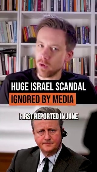 The British government unlawfully threatened the International Criminal Court. Why? To protect its Israeli ally as it committed heinous crimes. Why is the media covering this up?