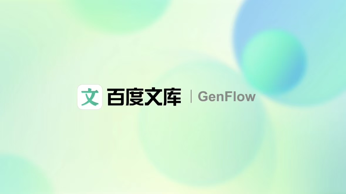 GenFlow is designed to work the way you do. By learning from your files and chat history, it delivers tailored outputs that stay consistent with your style. Upload once, prompt naturally, and let GenFlow handle the details. See how it works 👇
