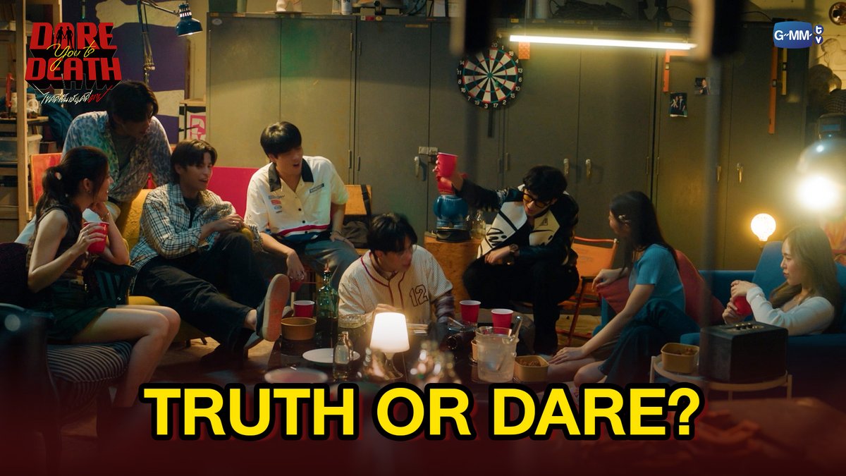 TRUTH OR DARE? #DareYouToDeathEP1 “Dare You To Death ไขคดีเป็น เห็นคดีตาย”🔍 ทุกวันพฤหัสบดี เวลา 20:30 น. ทางช่อง GMM25 รับชมย้อนหลังทั่วโลกได้ทาง Netflix เวลา 21:30 น