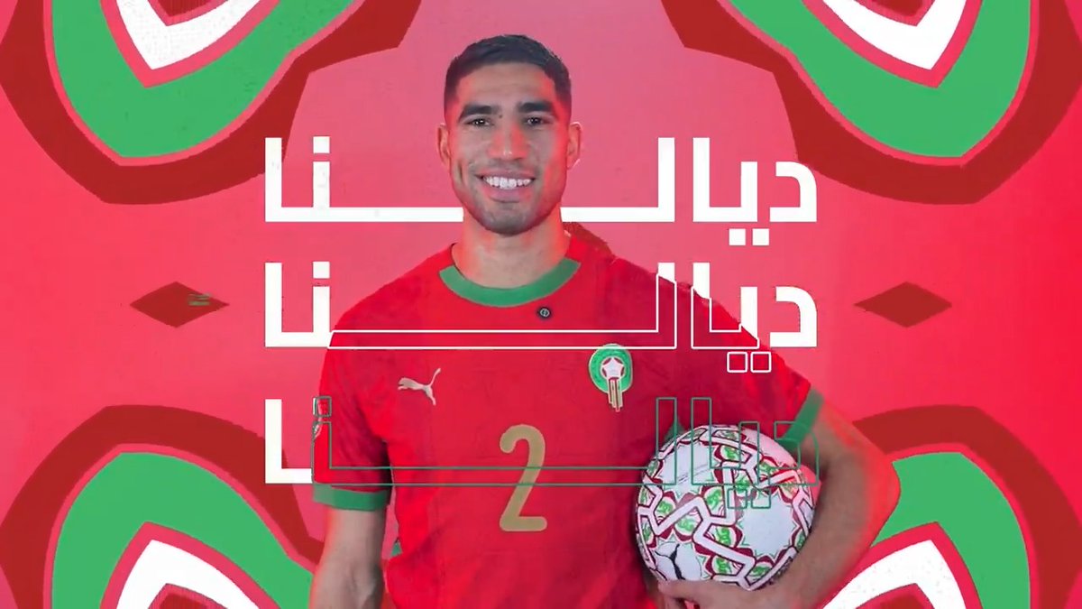 Spirits high. Mission clear. 🇲🇦 Morocco coming hard for a 2nd star. ⭐️ #TotalEnergiesAFCON2025