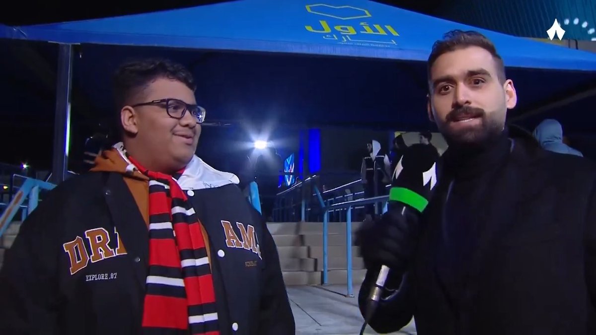 فقرة #تحدّي_أشكناني مع Abdullah ashkanani، برفقة الجماهير وأسئلة تفاعلية عن الكرة الإيطالية ⚽️🎤 #كأس_السوبر_الإيطالي