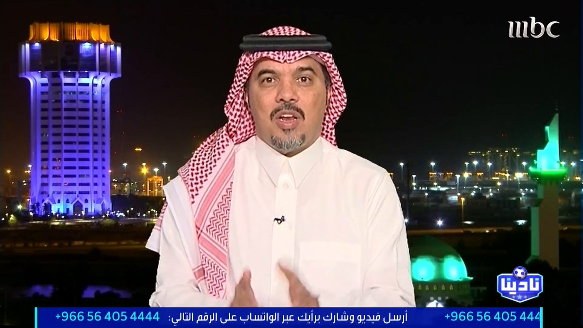 حمد الصنيع: المنتخب السعودي خالف التوقعات في هذه البطولة وإمكانيات لاعبي منتخبنا أفضل من الذي لعبوا في البطولة. مجاناً على شاهد برنامج #نادينا يوميا الساعة 11مساءً بتوقيت السعودية على #MBC1