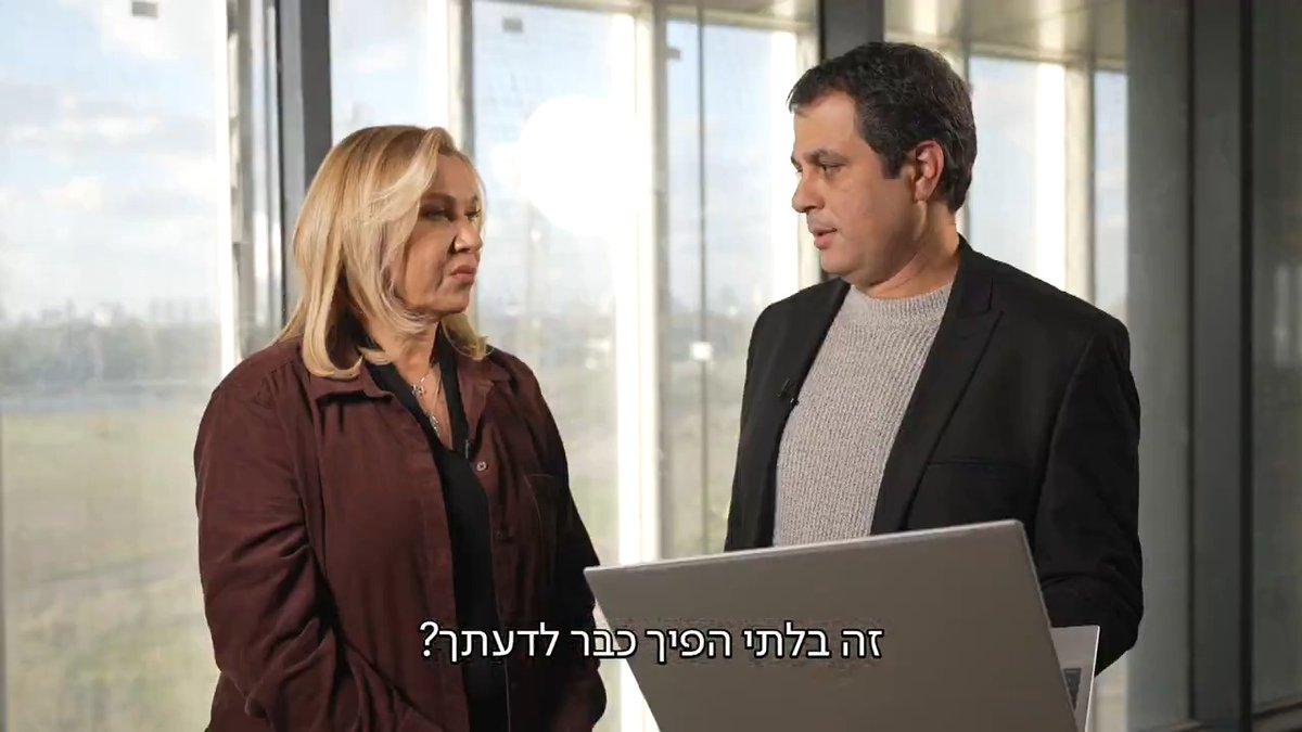 "אירופה היא יבשת שמתאבדת": בוטים, דפי מסרים ותעמולה - כך קמפיין אנטישמי ברשתות הופך לפיגוע, וכמה כסף מעורב בזה? | הכתבה המלאה - השבוע בחדשות השבת עם Ayala Hasson.