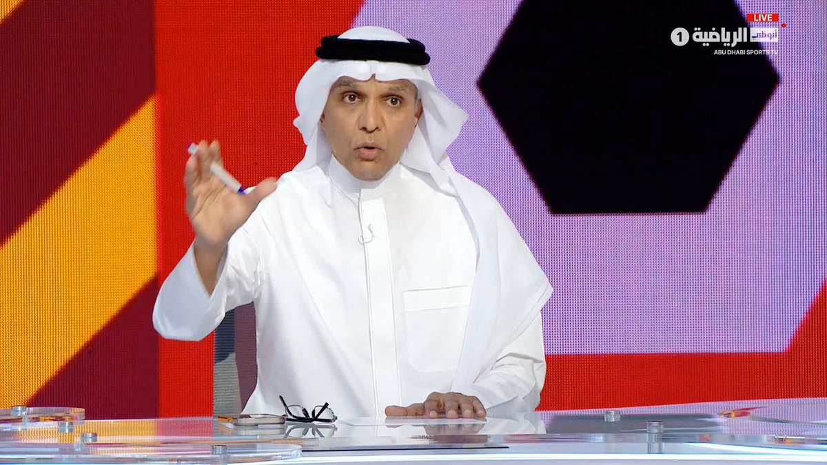 حمد الدبيخي: الاحتراف هو كلمة السر والفارق الحقيقي للاعب المغربي عن بقية اللاعبين في النجاحات الكروية خلال السنوات الأخيرة 🇲🇦⚽ #بيت_العرب #كأس_العرب