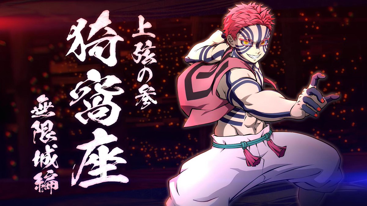 Can anyone withstand his strength? Akaza, as featured in Demon Slayer: Kimetsu no Yaiba Infinity Castle, is now available as DLC! Buy his character pack or the "Demon Slayer: Kimetsu no Yaiba Infinity Castle" Character Pass to get him plus other future packs.