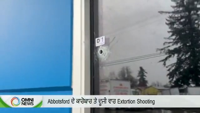 Abbotsford truck repair shop targeted again in extortion shooting - arrest made, Abby PD says. “I can’t pay this much money,” the owner speaking anonymously says, frustrated with the system. “I’m a Canadian citizen &amp; these extortionists want me to kneel down.” #cdnpoli #bcpoli