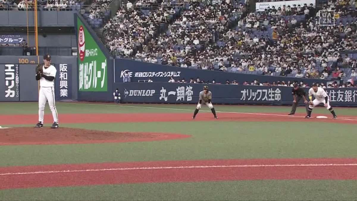 これ現地やったけど速すぎてほんまにびっくりした