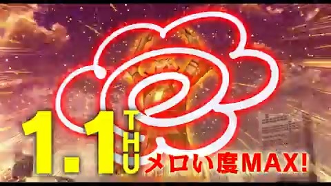 映画『迷宮のしおり』 📷𝟮𝟬𝟮𝟲.𝟭.𝟭【元日】𝗥𝗢𝗔𝗗𝗦𝗛𝗢𝗪 ▏▏▏▌新・歌姫、元旦爆誕 ▌▏▏▏ 📱スマホの中の迷宮から脱出せよ！ あの子（わたし）が億バズする前に─。 "超時空"異世界・青春・脱出エンタテインメントで 2026年映画初めを🎬✨