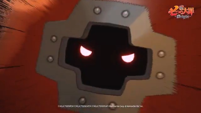 ⚔️ナナオリ ボス紹介👾 全身を鎧で覆った聖騎士マルマス！ 今すぐ映像でチェック！ #ナナオリ #七つの大罪 #オリジン #7dsorigin #マルマス