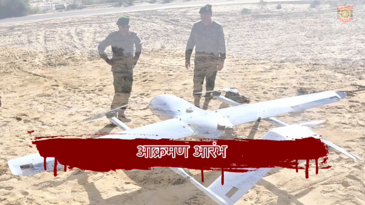 #StrongAndCapable #ForeverReadyForWar #ImposersOfNationalWill #CapabilityDevelopment "Strengthening indigenous combat support capabilities" #DeepStrikers of #KhargaCorps carried out a Successful Operational Validation of #KhargaChakra, a 100 km EW-resilient Fixed Wg UAV, jointly developed by Chennai-based startups and #DeepStrikersEagle at Mahajan Fd Firing Range. Witnessed by Lt Gen #ManojKumarKatiyar, PVSM, UYSM, AVSM, #ArmyCommander, the trial marked a key step towards self-reliance in critical drone technologies. #WesternCommand ADG PI - INDIAN ARMY prodefencechandigarh