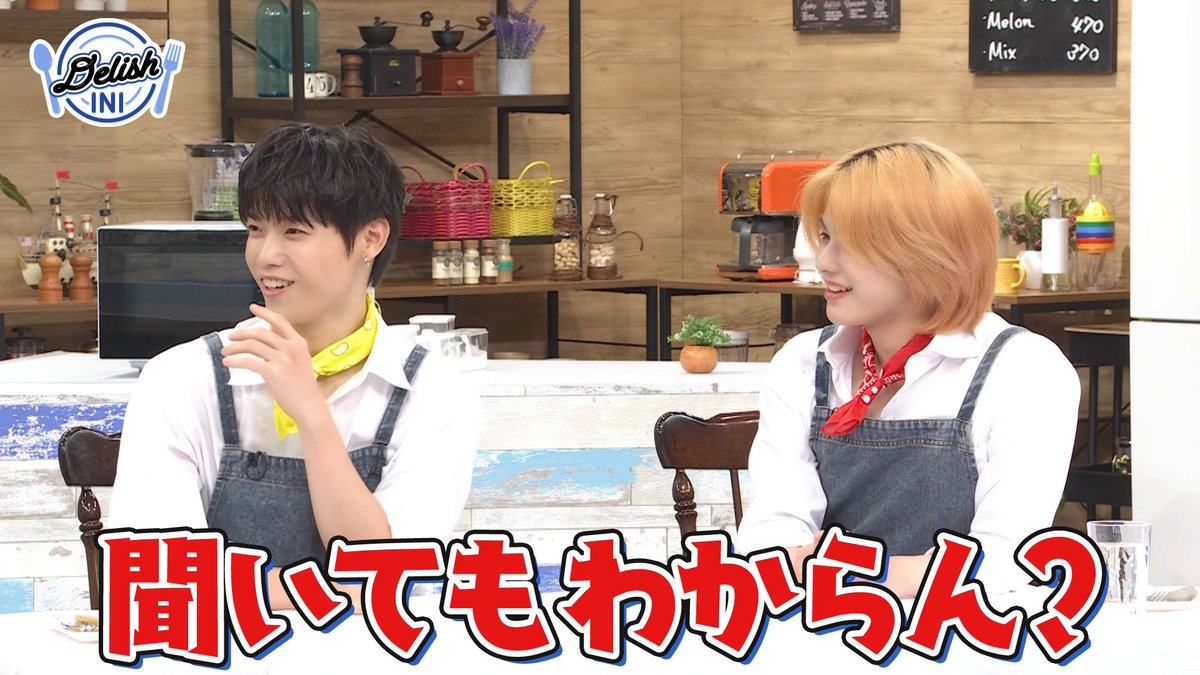 [📢] 第4話のダイジェストを公開🙌 《 DELISH INI 》 「美味しい料理」は世界の共通言語🍽️ #INI が世界各地で愛されるレシピで料理対決🔥 第1話は引き続き無料でご覧いただけます💥 >> #DELISH_INI #レミノ INI