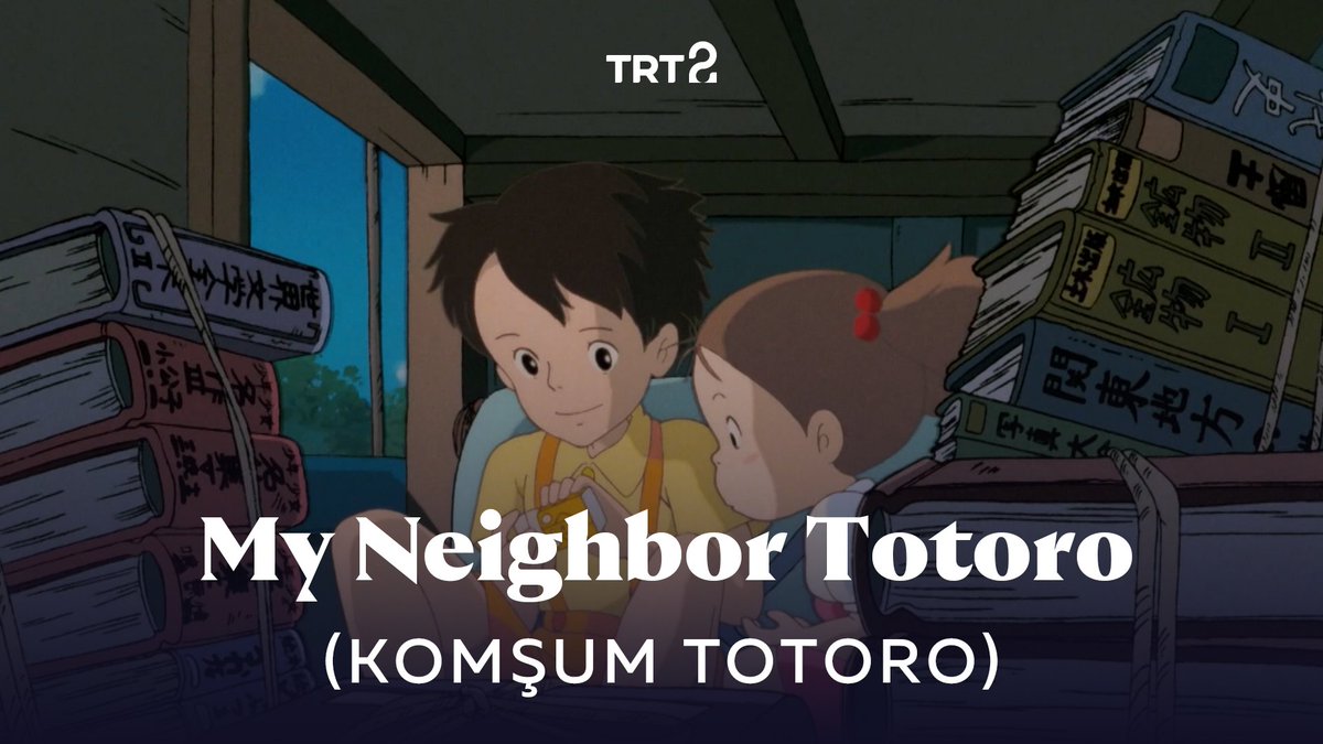 Hasta annelerine daha yakın olmak için kırsala taşınan Satsuki ve Mei kardeşleri ormanda bir sürpriz beklemektedir. Japon animasyon üstadı Hayao Miyazaki’den bir başyapıt; Komşum Totoro! 🎥 “My Neighbor Totoro” (My Neighbor Totoro), bu akşam 21.30’da TRT 2’de. #TRT2Filmleri